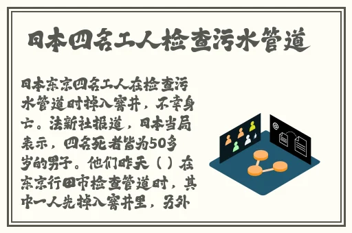 金发天国国AV产亚洲AV图片