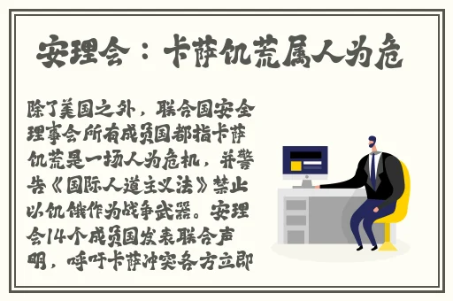 亚洲AV无码国产精品色午夜情