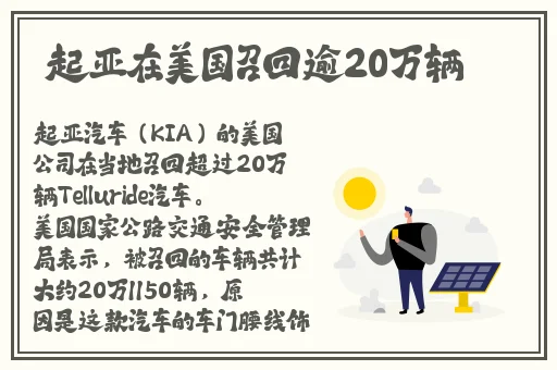 久久久久精品久久影视