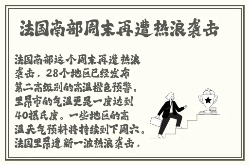 成全视频在线观看免费高清