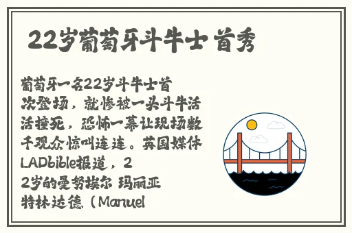 打扑克时的声音的录音
