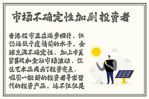 草大耳环少妇**